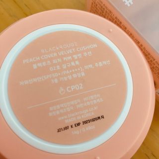 caron님이 올린 리뷰 사진 3