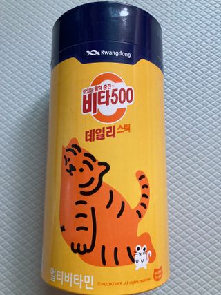 광동생활건강 프리 [광동] VB와 VC를 함유한 멀티 비타민 비타 500 데일리 스틱 180포 — 5점을 준 리뷰어가 2022년 6월 올린 사용 사진