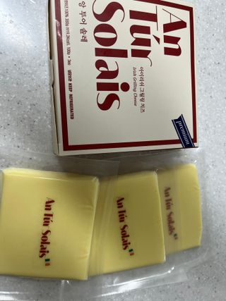 앙투어솔레 아일랜드 구워먹는 치즈 100 자연 치즈 와인안주 300g(100g x 3팩) — 5점을 준 리뷰어가 2022년 8월 올린 사용 사진