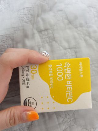 옹알이님이 올린 리뷰 사진 1
