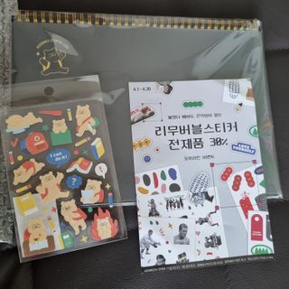 개토끼님이 올린 리뷰 사진 1