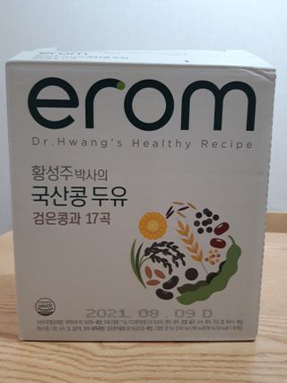 빛날Hwan님이 올린 리뷰 사진 1