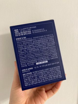 똥기사의 케이푸드 화이버슬림 — 5점을 준 리뷰어가 2021년 1월 올린 사용 사진