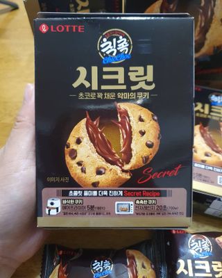 릴리님이 올린 리뷰 사진 2
