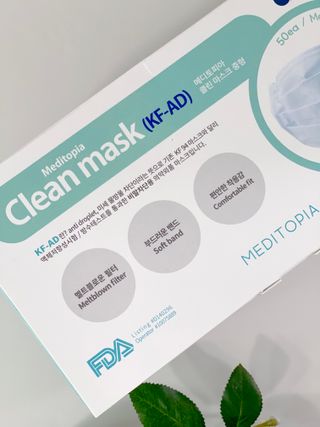 나무드 [식약처허가] KF-AD 국내생산 메디토피아 비말차단 마스크 50매 대대형 헬스 운동 2 BOX — 5점을 준 리뷰어가 2021년 10월 올린 사용 사진