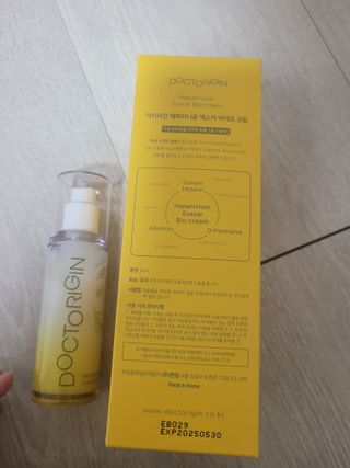 직장인님이 올린 리뷰 사진 4
