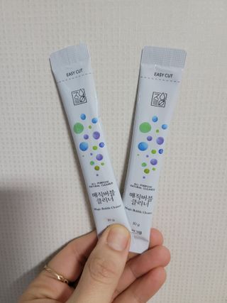 현이준이맘님이 올린 리뷰 사진 2