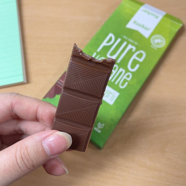 당류2g 자일리톨로 단맛을낸 슈카 퓨어비건 무설탕초콜릿 Xucker vegan 2개입 리뷰 사진