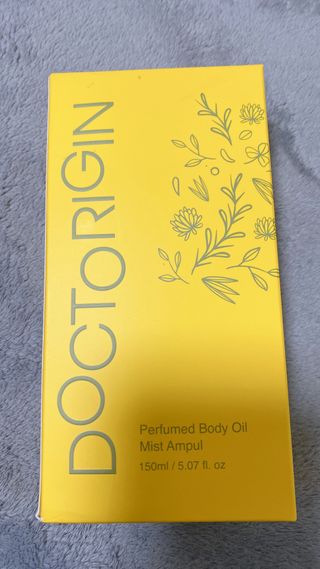 닥터리진 퍼퓸드  바디오일 미스트 앰플 150ml — 5점을 준 리뷰어가 2022년 7월 올린 사용 사진