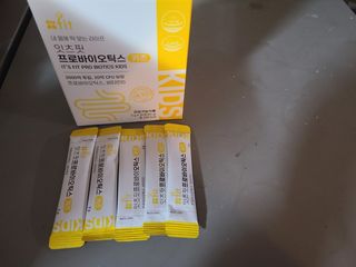프라이걸님이 올린 리뷰 사진 4