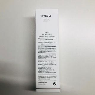 tastegood님이 올린 리뷰 사진 1