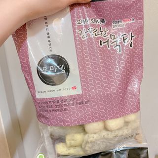 오마뎅 모듬어묵탕 — 5점을 준 리뷰어가 2021년 6월 올린 사용 사진