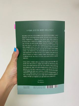 예빈블로그님이 올린 리뷰 사진 2