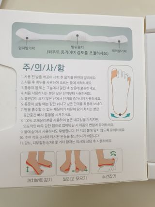 울림님이 올린 리뷰 사진 3