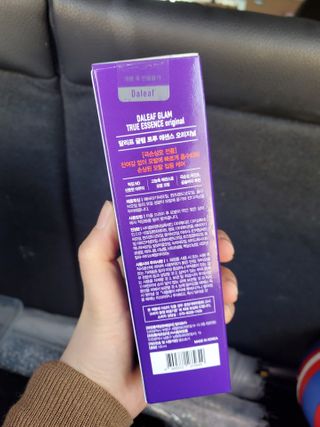 코코님이 올린 리뷰 사진 2