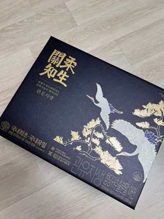 루우가님이 올린 리뷰 사진 1