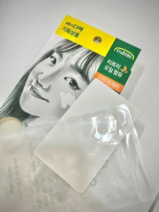 이이니님이 올린 리뷰 사진 2