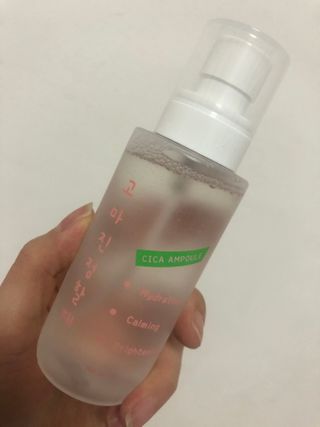 [시카앰플] 묘오한 고마진정할때 진정 스프레이 앰플 150ml — 4점을 준 리뷰어가 2020년 12월 올린 사용 사진