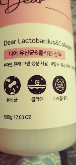 로운엄마님이 올린 리뷰 사진 2