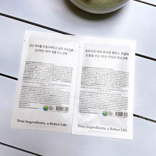 와앙와앙님이 올린 리뷰 사진 4