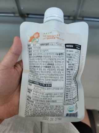 미짱v님이 올린 리뷰 사진 4