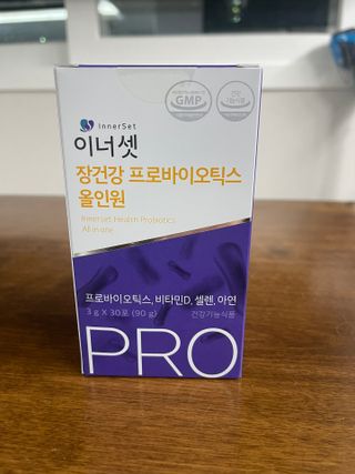 매일이 선물~~님이 올린 리뷰 사진 1