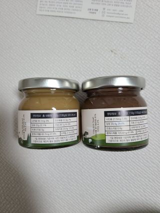 리라로님이 올린 리뷰 사진 3