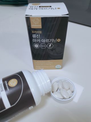 예아님이 올린 리뷰 사진 2