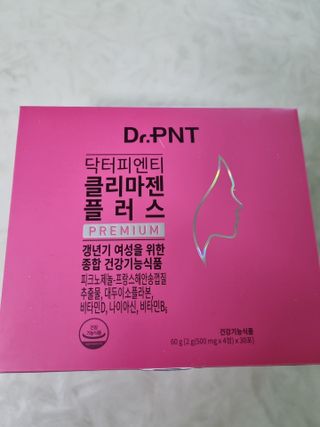 닥터피엔티 [Dr.PNT] 갱년기 여성을 위한 맞춤 종합 건강기능식품! 클리마젠 플러스 — 5점을 준 리뷰어가 2022년 11월 올린 사용 사진