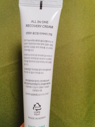 Sunshine님이 올린 리뷰 사진 3