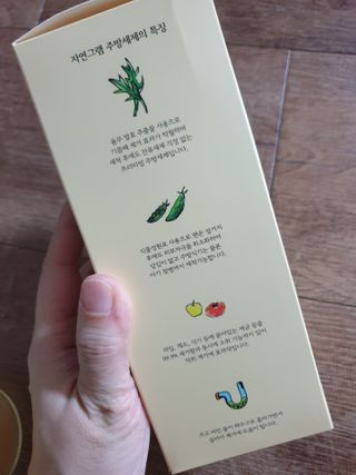 서하사랑맘님이 올린 리뷰 사진 3