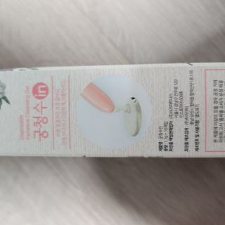 ㅎㅏ이ㅎㅔㄹㄹㅗ님이 올린 리뷰 사진 2