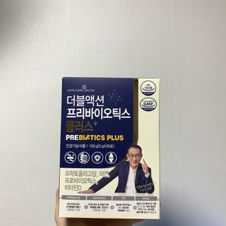 메이준뉴트리 더블액션 프리바이오틱스 플러스+ — 4.5점을 준 리뷰어가 2021년 4월 올린 사용 사진