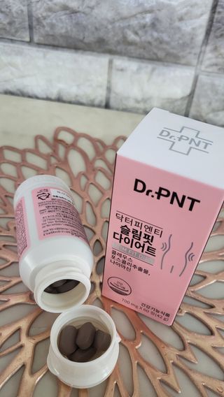 닥터피엔티 [Dr.PNT] 하루 2알로 건강한 다이어트! 한겨울에도 체지방만 쏙~ 슬림핏 다이어트 — 5점을 준 리뷰어가 2022년 5월 올린 사용 사진