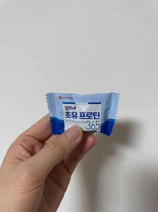 롯데제과 말랑카우 초유프로틴365 — 4점을 준 리뷰어가 2021년 9월 올린 사용 사진
