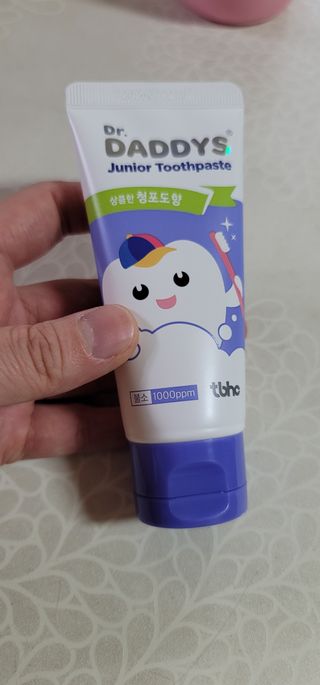 닥터데디스 안심불소 튼튼치약(청포도, 민트 중 택 1) 60g + 여행용 미니 치약 15g — 5점을 준 리뷰어가 2022년 7월 올린 사용 사진