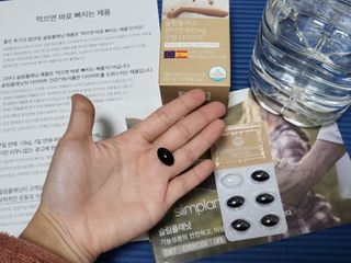 슬림플래닛 잔티젠 600mg 굿밤 다이어트 — 5점을 준 리뷰어가 2021년 10월 올린 사용 사진