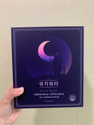 bibi1517님이 올린 리뷰 사진 2
