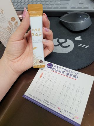 똥준마밍님이 올린 리뷰 사진 4
