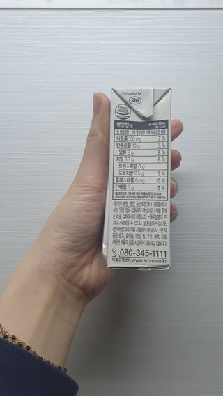 뜽헌찌님이 올린 리뷰 사진 2