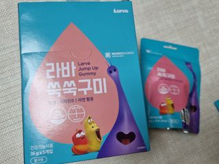 푸름웰니스 라바 쑥쑥구미 36g — 5점을 준 리뷰어가 2022년 2월 올린 사용 사진