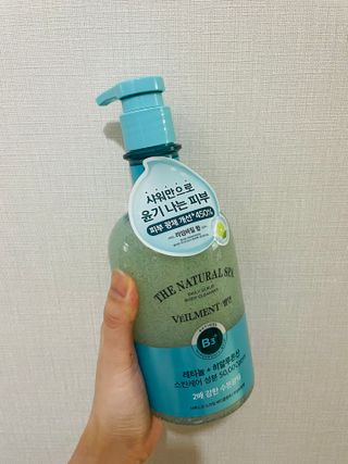 벨먼 내추럴스파 수분광채 스크럽 바디워시 600ml 5종 — 4.5점을 준 리뷰어가 2022년 5월 올린 사용 사진
