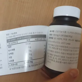 리리님이 올린 리뷰 사진 2