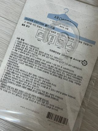 손수빈님이 올린 리뷰 사진 3