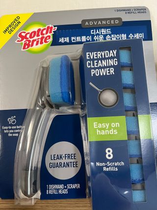 eumjj님이 올린 리뷰 사진 1
