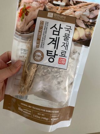 허당당당님이 올린 리뷰 사진 1
