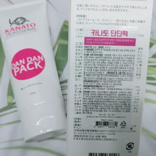 릴리님이 올린 리뷰 사진 2