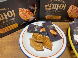 김트루님이 올린 리뷰 사진 2