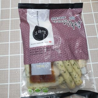 맥뚜님이 올린 리뷰 사진 1