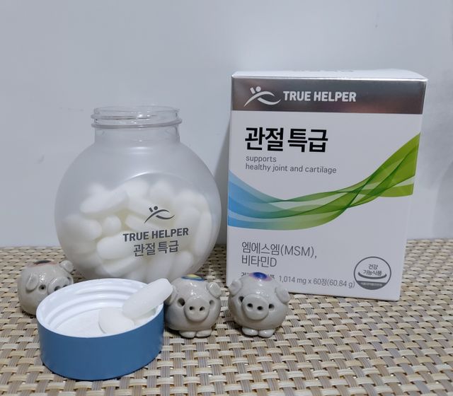 관절특급 msm 무릎 관절 연골영양제 1박스 2개월 리뷰 사진